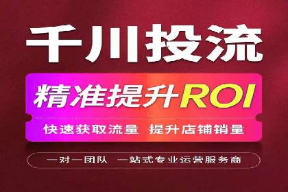百度竞价开户实战案例：从无到有，见证成长